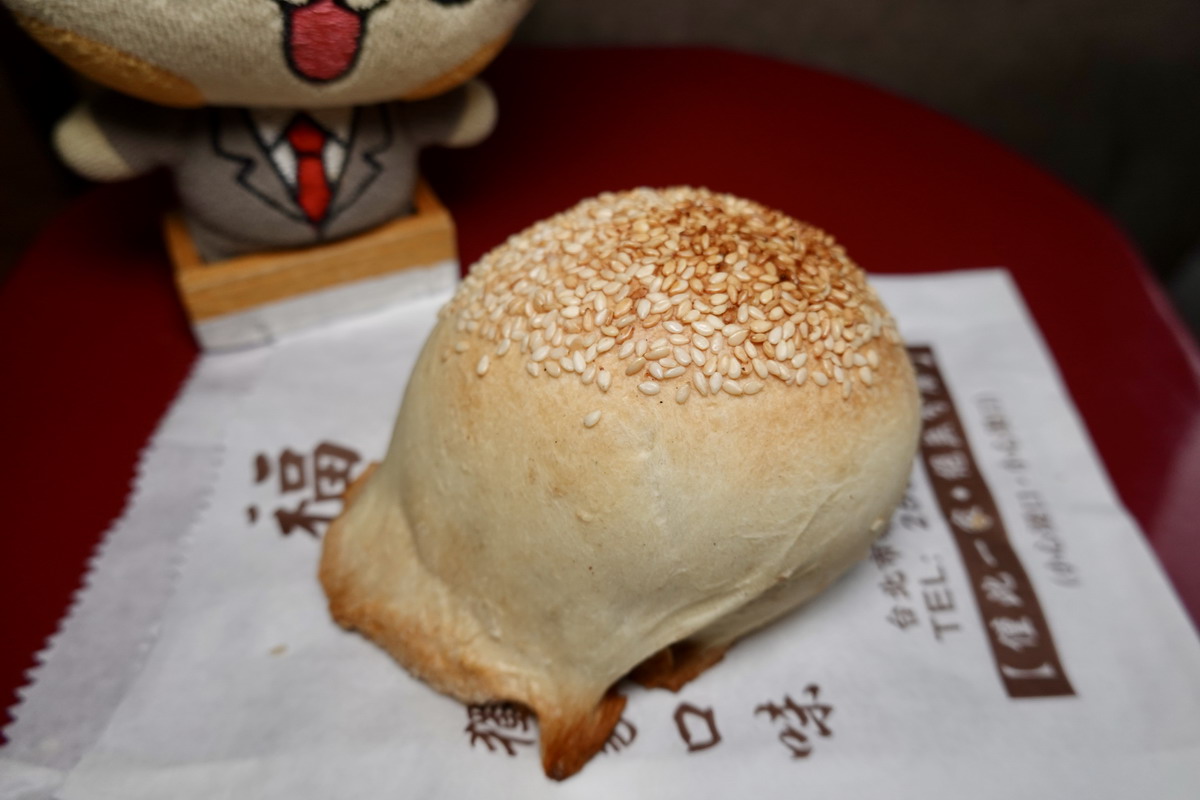 【台北車站美食】福元胡椒餅 2026：咬下去會噴汁的胡椒餅，不訂吃不到，華陰街超人氣傳統點心 7199