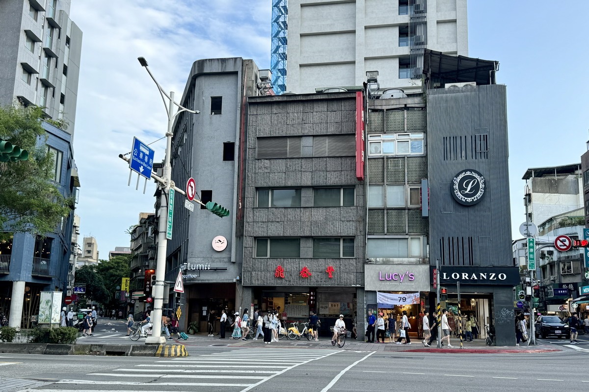 【台北東門站美食】鼎泰豐：獨家秘辛！台灣最具國際知名度的代表餐廳，小籠湯包揚名海內外，排骨蛋炒飯必吃，賣油行轉型成為世界知名連鎖餐廳的傳奇故事 4805