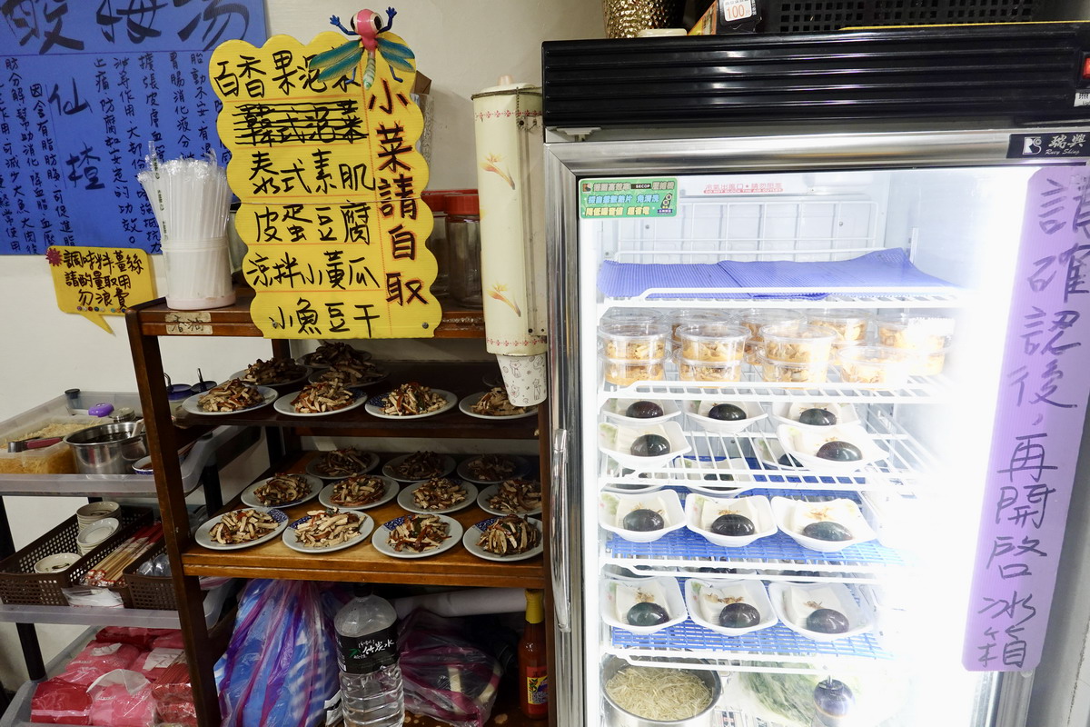 【台北南京三民站美食】亓家蒸餃專賣店 2025：精緻美味卻平價的蒸餃，南京三民上班族B級美食 7130