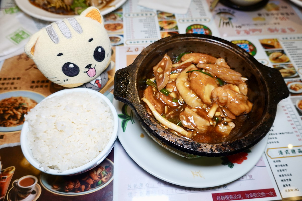 【台北忠孝敦化站美食】波記茶餐廳 2025：一秒到香港，重現香港70年代冰室風情，干炒牛河、XO醬炒公仔麵、港式點心、絲襪奶茶都是滿滿港味 7115