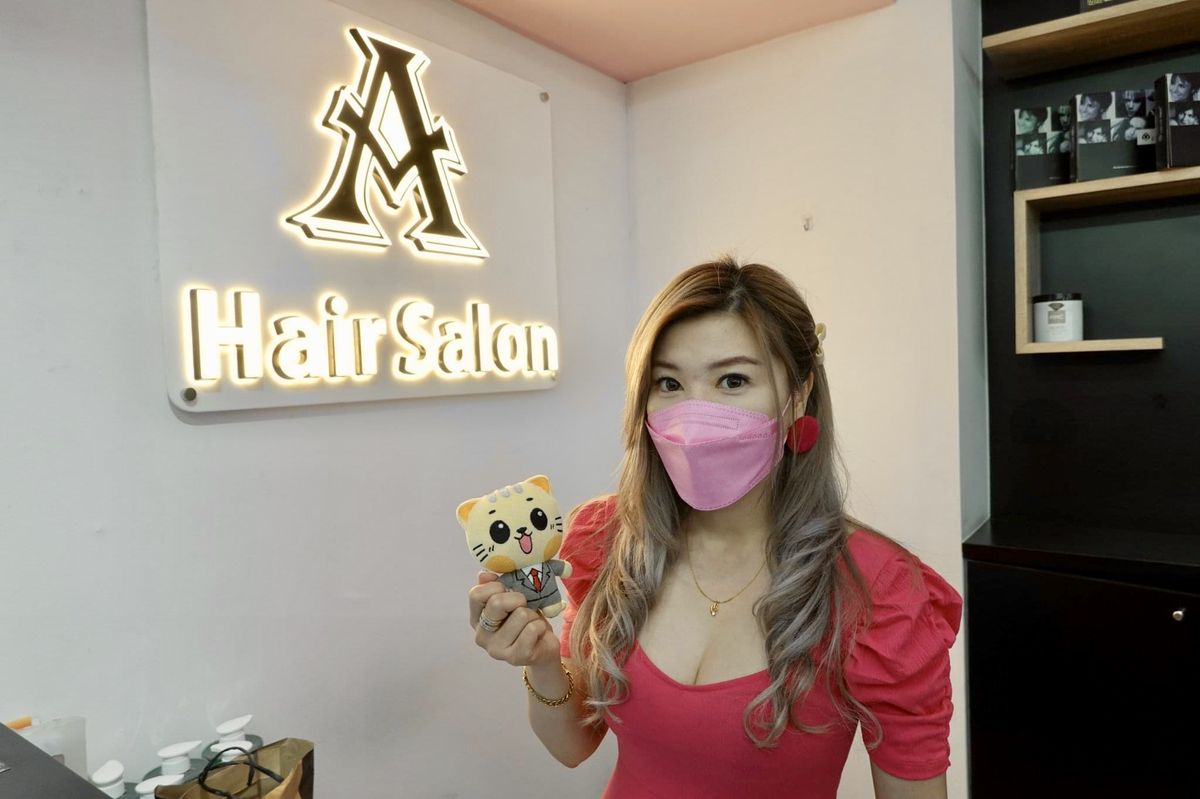 【台北美髮】男人變帥、女人變漂亮最快的辦法，就是去一家好髮廊！A&F Hair Salon 與 A Hair Salon：專業、青春、便宜髮廊推薦 5186