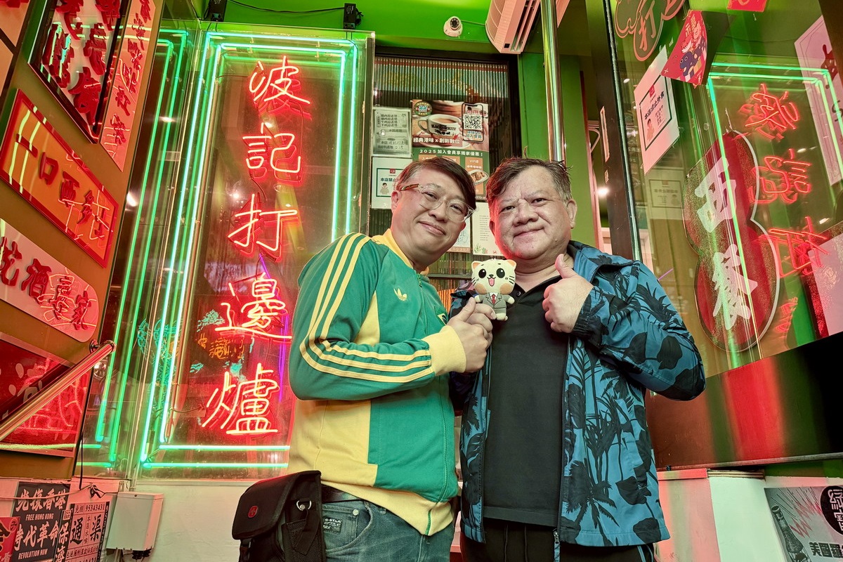 【台北忠孝敦化站美食】波記私宅打邊爐 2025：港式復古裝潢加上特色港式火鍋，張信哲《屬於我們的故事》MV拍攝場景 7122