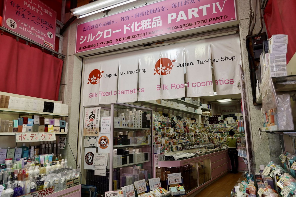 【日本東京上野旅遊】阿美橫丁 Ameyoko：東京必逛觀光商店街，庶民平價購物區，日常生活用品、藥庄、服飾、漁市場、水果、平價小吃、居酒屋 5325