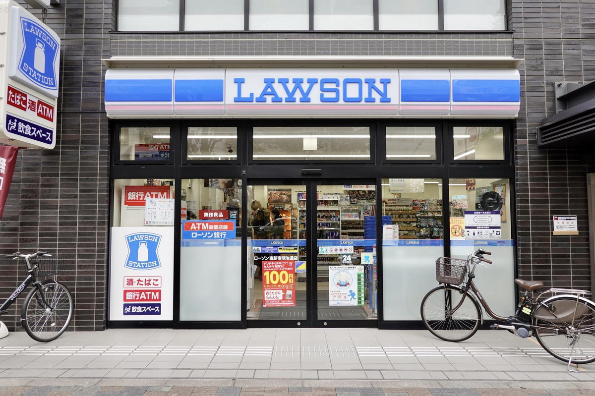 【日本旅遊】日本的Lawson便利商店：日本三大連鎖超商唯一沒有進入台灣市場的一家，炸雞炸物是特色 5333 @貓大爺