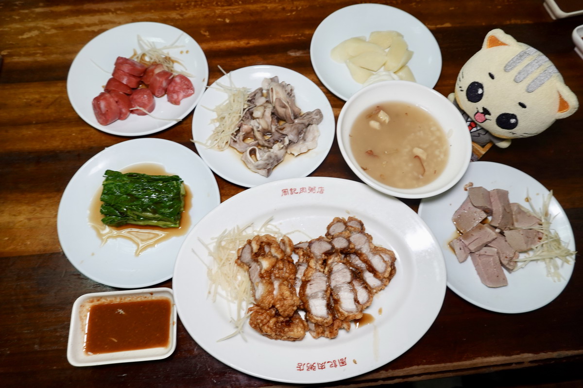 【台北龍山寺站美食】周記肉粥店 2025：台北三大台式紅燒肉之一，萬華剝皮寮美食地標，70年肉粥老店，在地人的台式早餐 6975 @貓大爺
