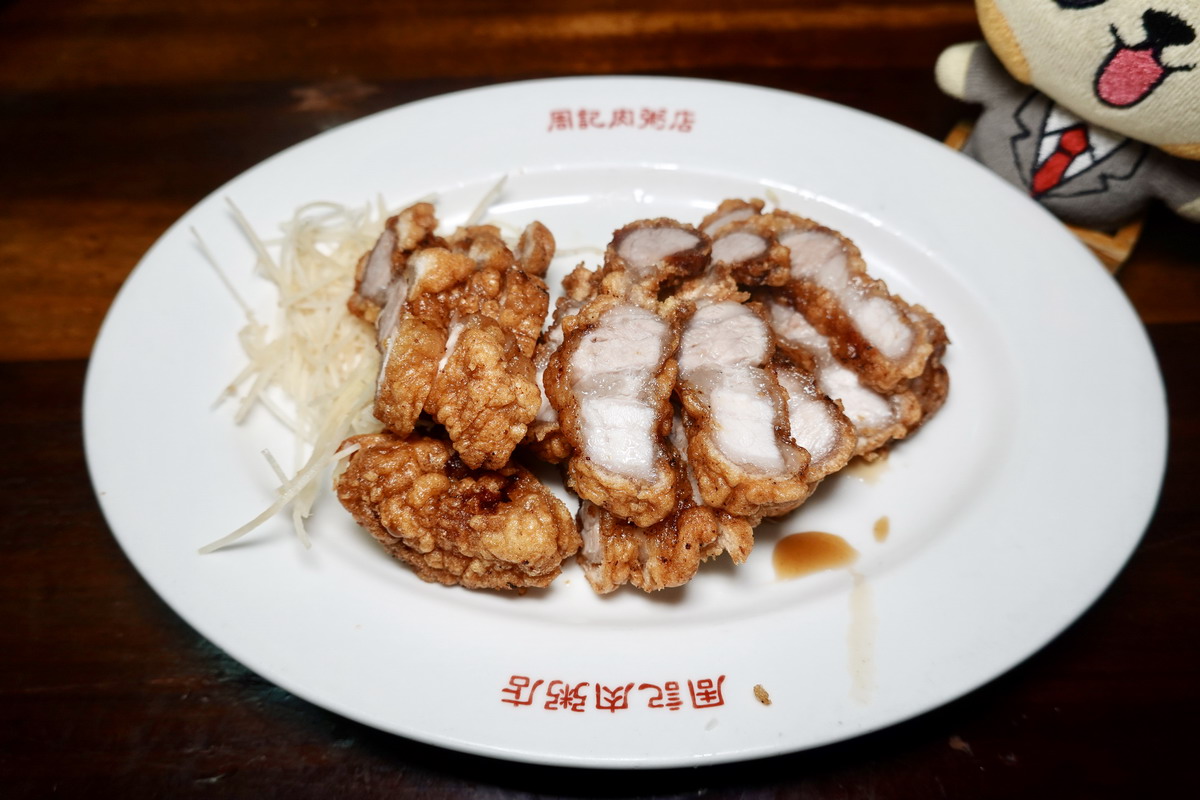 【台北龍山寺站美食】周記肉粥店 2025:台北三大台式紅燒肉之一,萬華剝皮寮美食地標,70年肉粥老店,在地人的台式早餐 6975 【台北龍山寺站美食】周記肉粥店 2025:台北三大台式紅燒肉之一,萬華剝皮寮美食地標,70年肉粥老店,在地人的台式早餐 6975