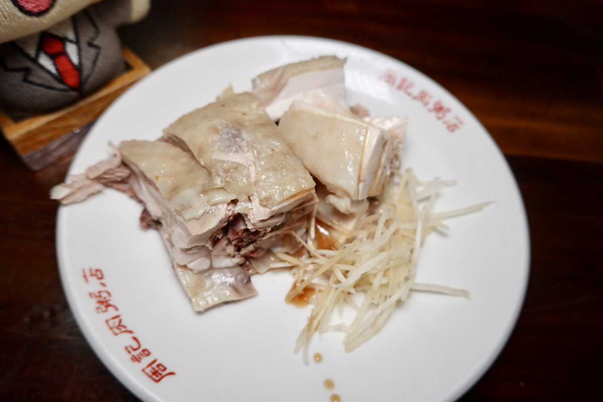 【台北龍山寺站美食】周記肉粥店 2025:台北三大台式紅燒肉之一,萬華剝皮寮美食地標,70年肉粥老店,在地人的台式早餐 6975 【台北龍山寺站美食】周記肉粥店 2025:台北三大台式紅燒肉之一,萬華剝皮寮美食地標,70年肉粥老店,在地人的台式早餐 6975