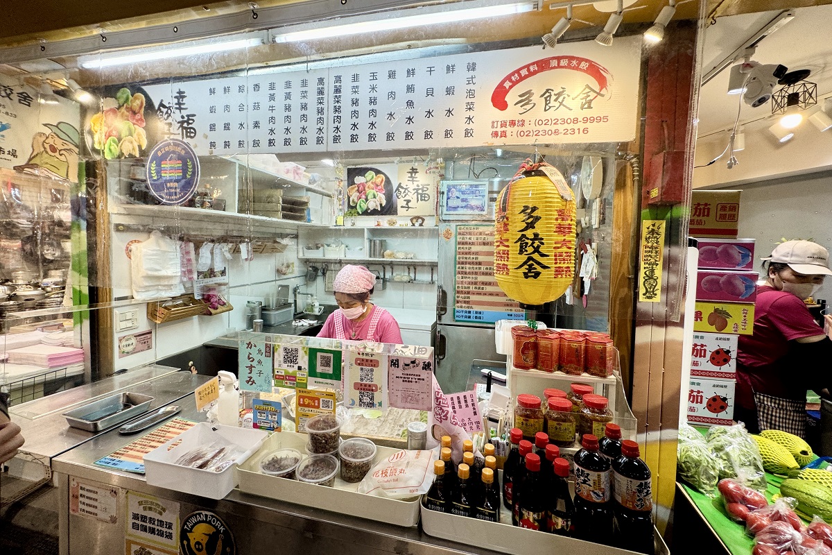 【台北龍山寺站美食】周記肉粥店 2025:台北三大台式紅燒肉之一,萬華剝皮寮美食地標,70年肉粥老店,在地人的台式早餐 6975 【台北龍山寺站美食】周記肉粥店 2025:台北三大台式紅燒肉之一,萬華剝皮寮美食地標,70年肉粥老店,在地人的台式早餐 6975