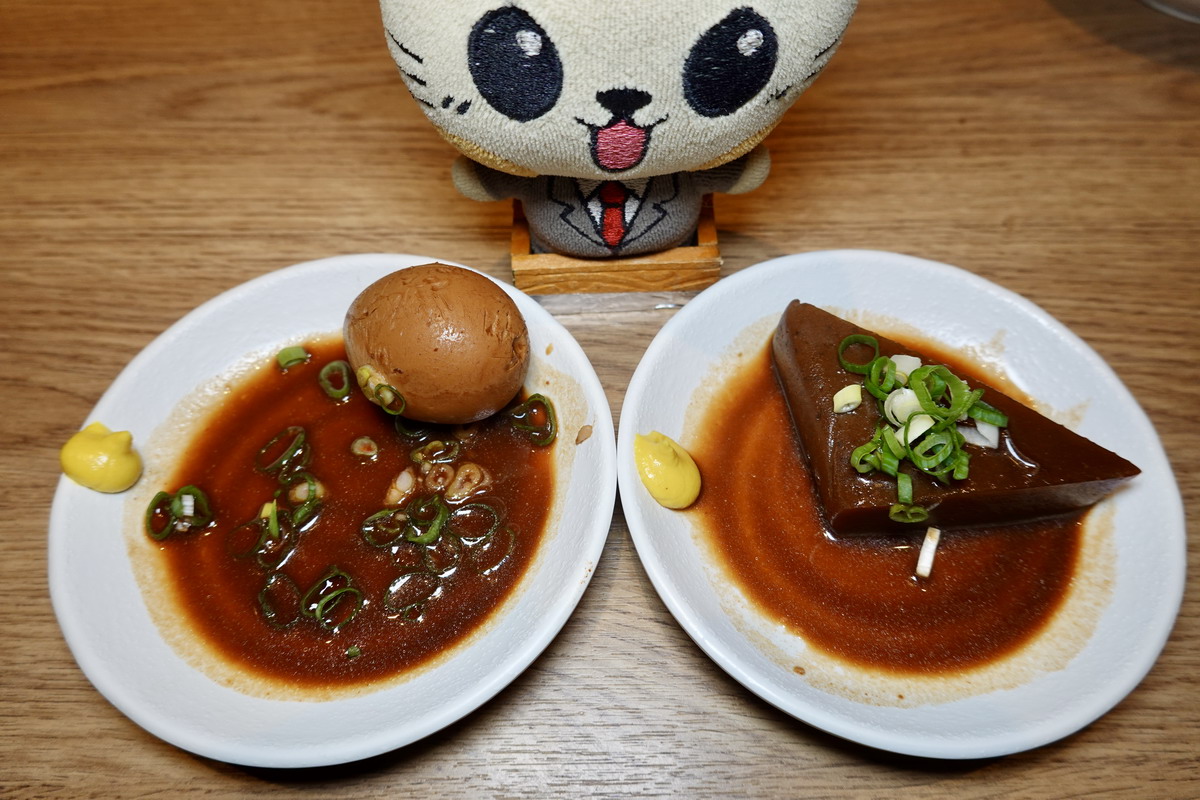 【台北南京復興站美食】鈴成鰻魚飯 Suzunari Hitsumabushi 2026：日本名古屋鰻魚飯名店「備長」來台灣開店，不僅有鰻魚飯三吃，可以雙拼牛、豬、雞肉，還有特色日式八丁味噌煮 7387