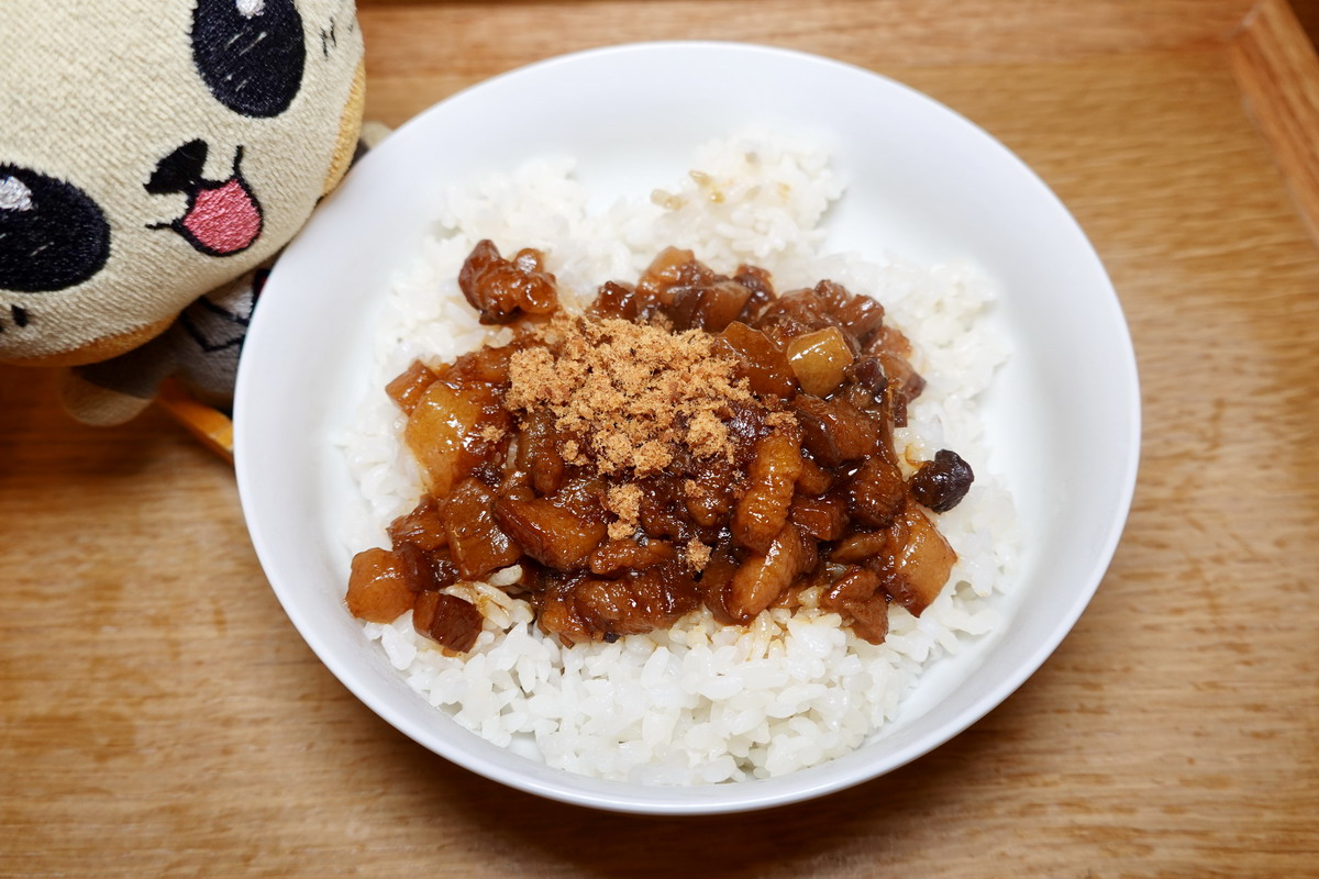 【台北南京復興站美食】滷肉飯店：在藝廊般的簡約時尚空間裡，吃著台灣最鄉土的滷肉飯，這是一場華麗的滷肉飯實驗 6039 @貓大爺