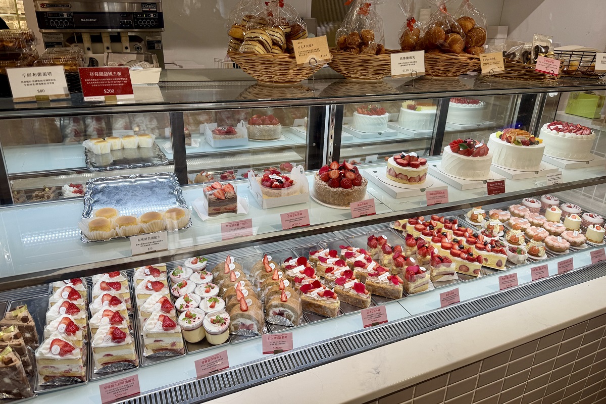 【台北信義安和站美食】法朋烘焙甜點坊 Le Ruban Pâtisserie:甜點界的香奈兒,草莓季少女心大噴發!蛋黃酥是名物,還有必吃大福,甜點控的天堂樂園 7166 【台北信義安和站美食】法朋烘焙甜點坊 Le Ruban Pâtisserie:甜點界的香奈兒,草莓季少女心大噴發!蛋黃酥是名物,還有必吃大福,甜點控的天堂樂園 7166