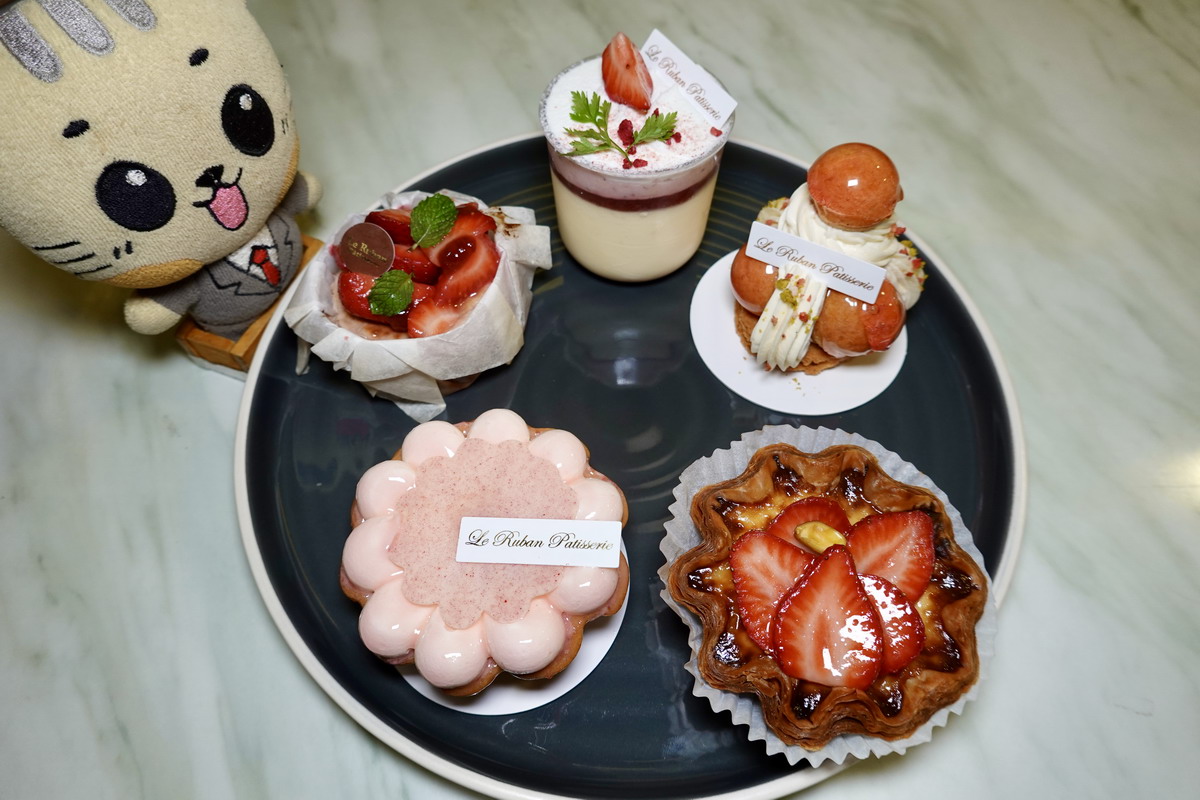 【台北信義安和站美食】法朋烘焙甜點坊 Le Ruban Pâtisserie:甜點界的香奈兒,草莓季少女心大噴發!蛋黃酥是名物,還有必吃大福,甜點控的天堂樂園 7166 【台北信義安和站美食】法朋烘焙甜點坊 Le Ruban Pâtisserie:甜點界的香奈兒,草莓季少女心大噴發!蛋黃酥是名物,還有必吃大福,甜點控的天堂樂園 7166