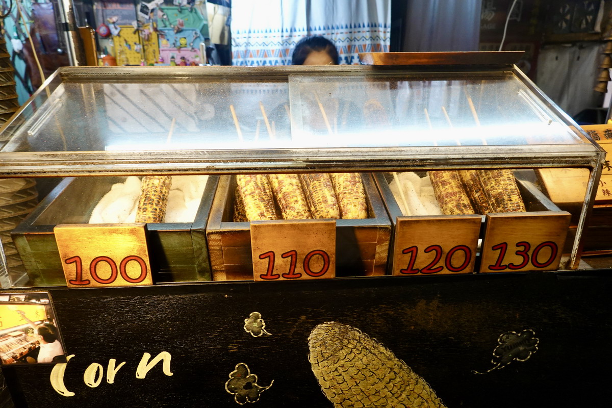 【台北南機場夜市美食】玉米家烤玉米 2026:傳統烤玉米,5種口味、5種辣度任選 7305 【台北南機場夜市美食】玉米家烤玉米 2026:傳統烤玉米,5種口味、5種辣度任選 7305