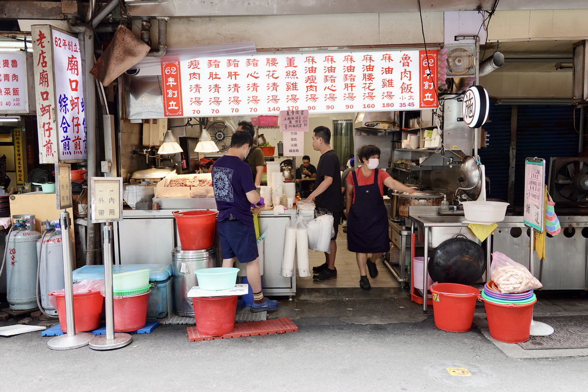 【台北永春站美食】施家麻油腰花 2025:麻油料理排隊名店,1973年創立,麻油雞、腰花、豬心都厲害,配碗滷肉飯就是台灣味 6913 【台北永春站美食】施家麻油腰花 2025:麻油料理排隊名店,1973年創立,麻油雞、腰花、豬心都厲害,配碗滷肉飯就是台灣味 6913
