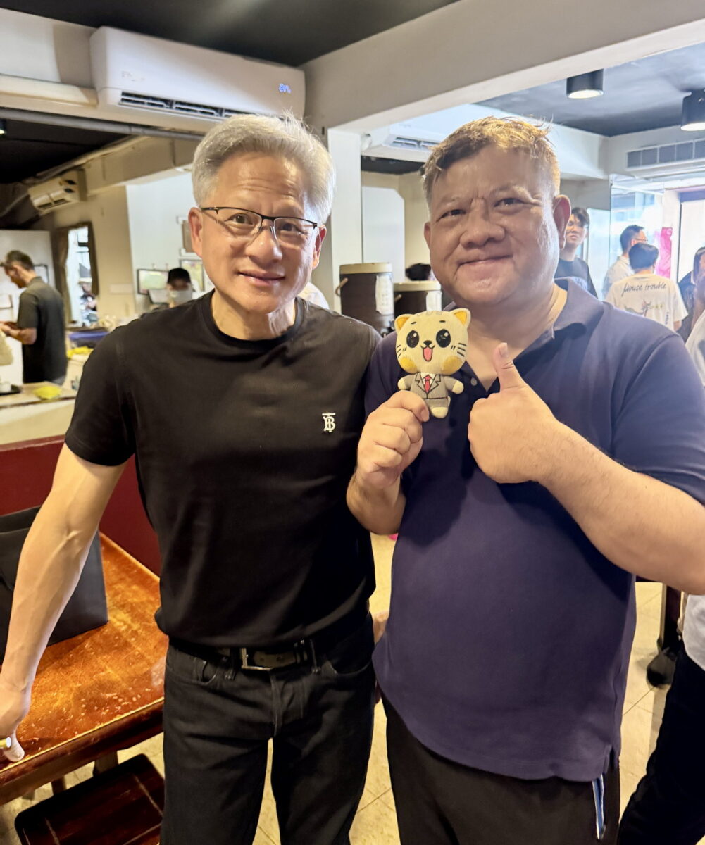 【台北西湖站美食】牛耳精緻麵館 2025:兆元男輝達 Nvidia 黃仁勳的牛肉麵愛店!天然健康不添加化學品,內湖科學園區旁的麵店,內湖上班族一定要收口袋 6951 【台北西湖站美食】牛耳精緻麵館 2025:兆元男輝達 Nvidia 黃仁勳的牛肉麵愛店!天然健康不添加化學品,內湖科學園區旁的麵店,內湖上班族一定要收口袋 6951