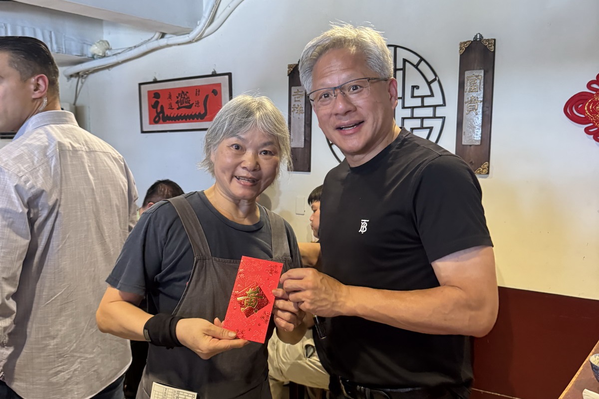 【台北西湖站美食】牛耳精緻麵館 2025:兆元男輝達 Nvidia 黃仁勳的牛肉麵愛店!天然健康不添加化學品,內湖科學園區旁的麵店,內湖上班族一定要收口袋 6951 【台北西湖站美食】牛耳精緻麵館 2025:兆元男輝達 Nvidia 黃仁勳的牛肉麵愛店!天然健康不添加化學品,內湖科學園區旁的麵店,內湖上班族一定要收口袋 6951