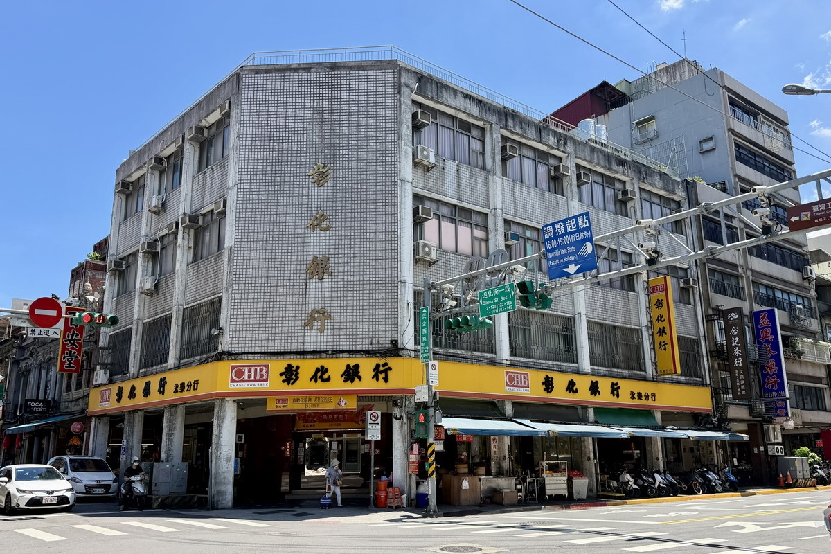 【台北市旅遊】大稻埕迪化街散步一日遊 2026:台北時光長廊(南北貨大街、霞海城隍廟、永樂市場、伴手禮推薦)6121 【台北市旅遊】大稻埕迪化街散步一日遊 2026:台北時光長廊(南北貨大街、霞海城隍廟、永樂市場、伴手禮推薦)6121