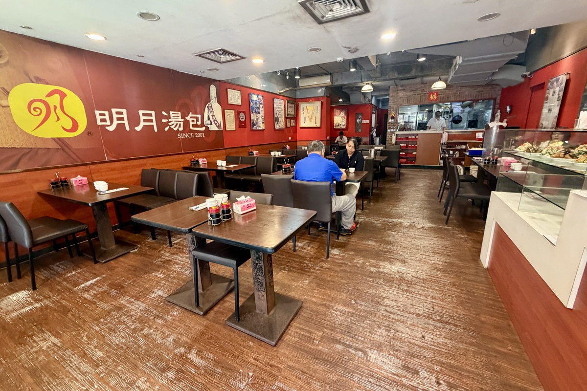 【台北六張犁站美食】明月湯包 2026:小籠湯包名店與鍋貼,曾經是日劇《旅館花嫁》拍攝地點,是日本觀光客愛店 7457 【台北六張犁站美食】明月湯包 2026:小籠湯包名店與鍋貼,曾經是日劇《旅館花嫁》拍攝地點,是日本觀光客愛店 7457