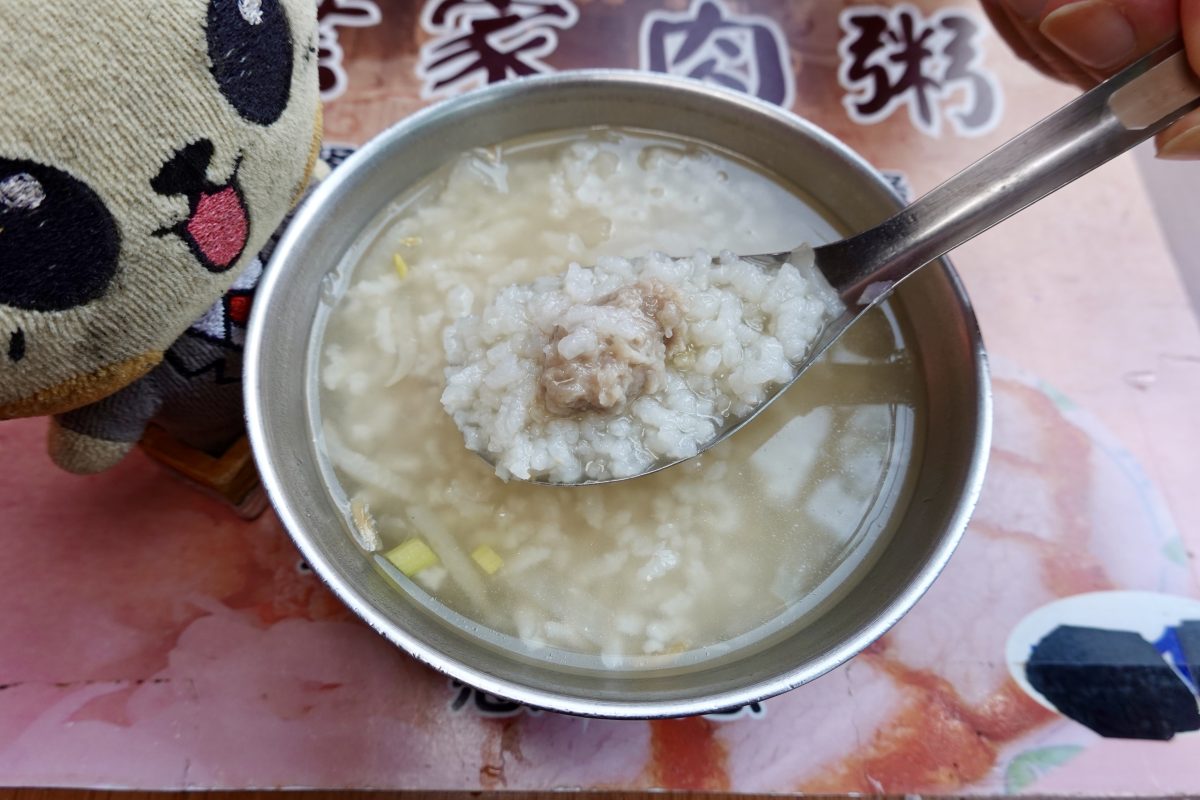 【台北大橋頭站美食】葉家肉粥 2026：大稻埕慈聖宮懷舊肉粥與炸物，韓國《黑白大廚》白種元推薦 7329