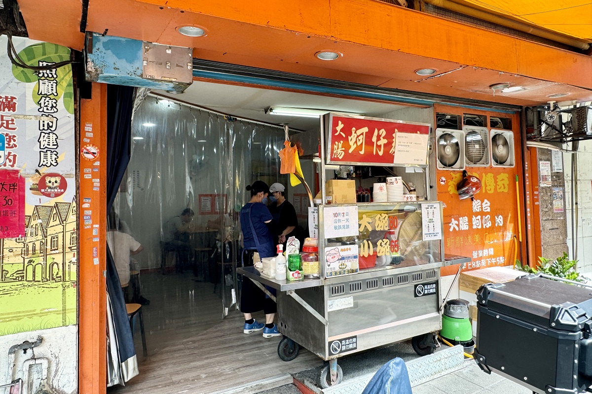 【台北民權西路站美食】麵線傳奇：每天都排隊，麵線信徒朝聖店之一，清爽的麵線加辣油瞬間火爆冒汗，瘦肉丁好吃 6537