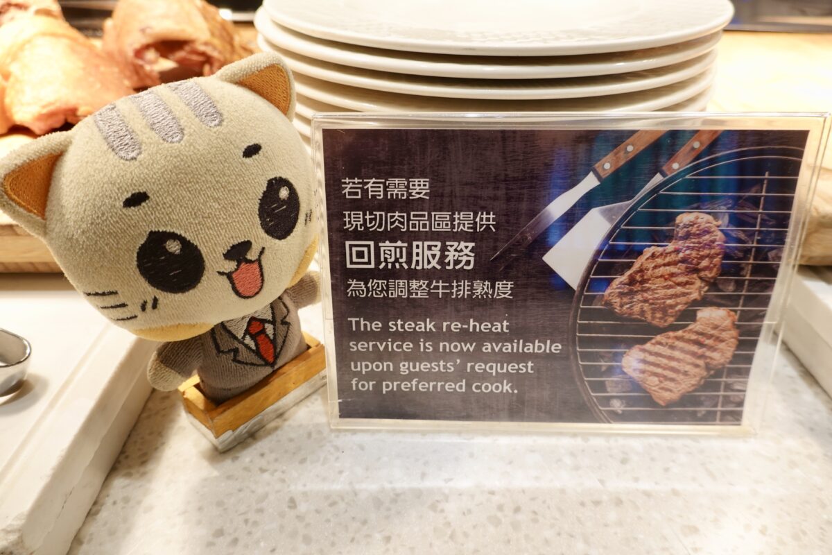 【台北中山站美食】台北老爺酒店 Le Café 吃到飽自助餐 2024：小而美精緻路線的吃到飽，東南亞新主題登場，吃香喝辣在這裡 6575