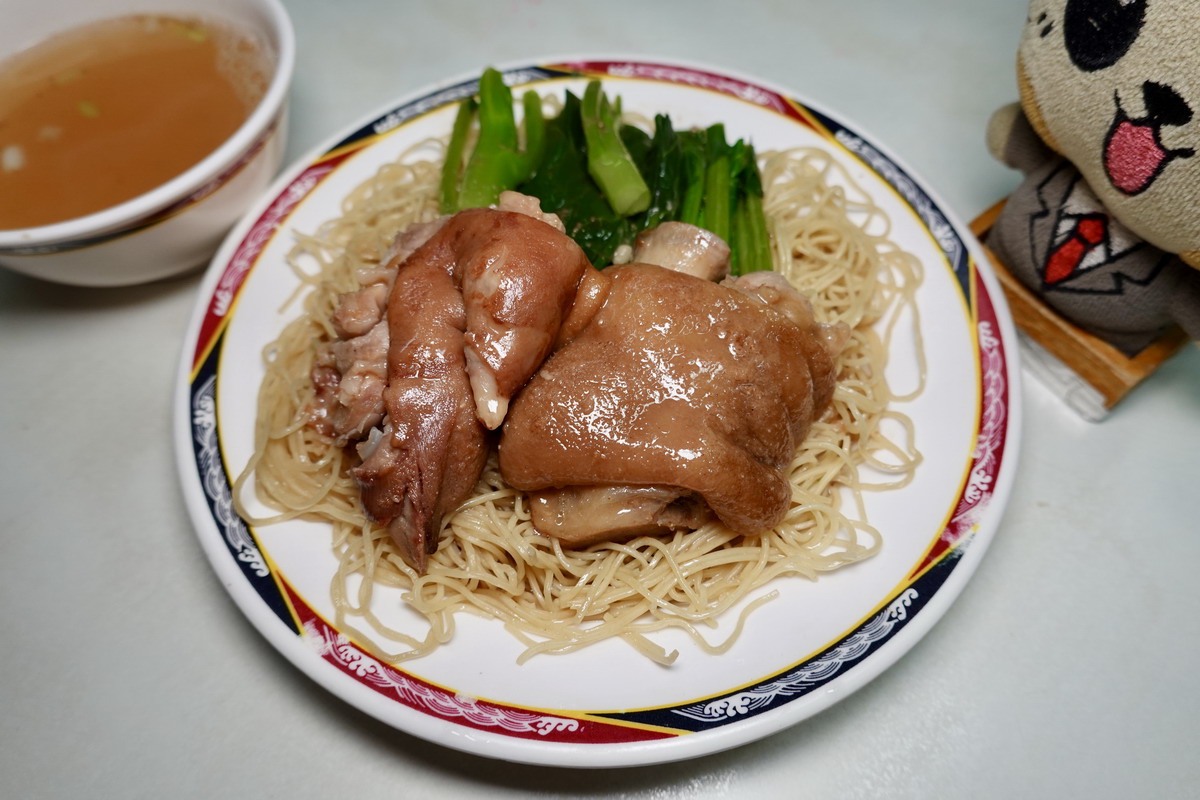 【台北南京三民站美食】香港大排檔 2025:隱藏在小巷的港式粥粉麵飯小館,充滿港味一秒到香港,體驗香港庶民日常美食 6936 【台北南京三民站美食】香港大排檔 2025:隱藏在小巷的港式粥粉麵飯小館,充滿港味一秒到香港,體驗香港庶民日常美食 6936
