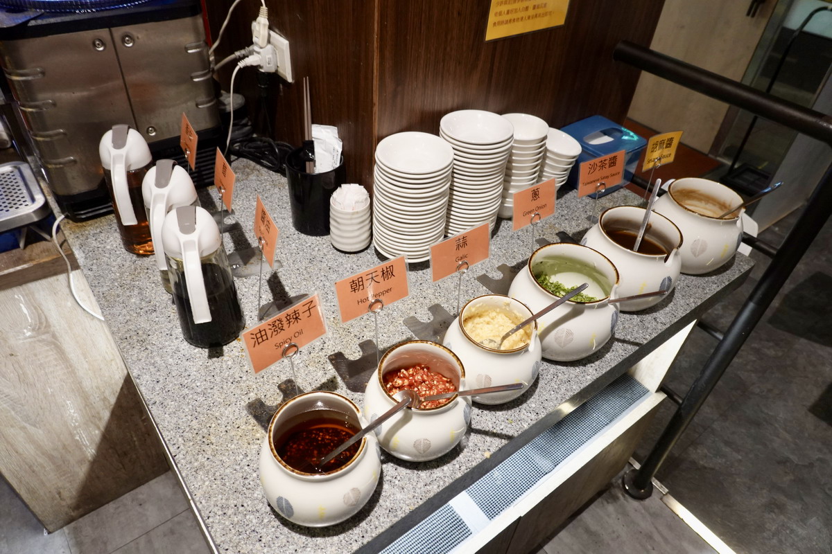 【台北南京復興站美食】老撈麻辣火鍋鴛鴦火鍋 2025：「輝達」黃仁勳兩度造訪，食材新鮮精緻，午間兩人套餐不加服務費超划算（附完整菜單）7107