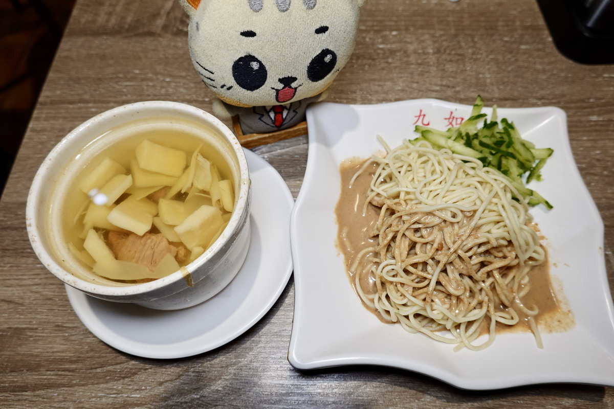 【台北忠孝復興站美食】九如商號 2026:1960年創立老店,酒釀湯圓加蛋是名物,還有懷舊上海排骨菜飯、湖州粽子、餛飩 7321 【台北忠孝復興站美食】九如商號 2026:1960年創立老店,酒釀湯圓加蛋是名物,還有懷舊上海排骨菜飯、湖州粽子、餛飩 7321