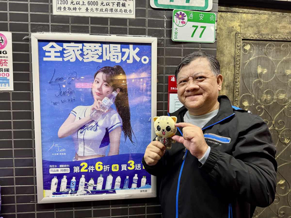 【懶人包】貓大爺臨江街夜市與通化街、通安街商圈美食特輯 2025 (26家介紹):李珠珢、黃仁勳都來逛!鄰近信義區,台灣小吃與新住民美食的交匯 6906 【懶人包】貓大爺臨江街夜市與通化街、通安街商圈美食特輯 2025 (26家介紹):李珠珢、黃仁勳都來逛!鄰近信義區,台灣小吃與新住民美食的交匯 6906