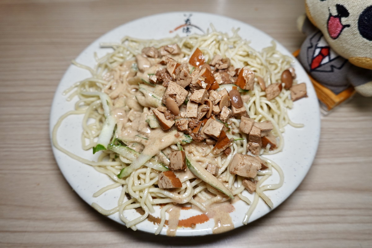 【懶人包】貓大爺台北市精選涼麵特輯 2025(15家):天熱就想吃!正餐、點心、宵夜都適合的涼麵,相傳是武則天發明的呢!7038 【懶人包】貓大爺台北市精選涼麵特輯 2025(15家):天熱就想吃!正餐、點心、宵夜都適合的涼麵,相傳是武則天發明的呢!7038