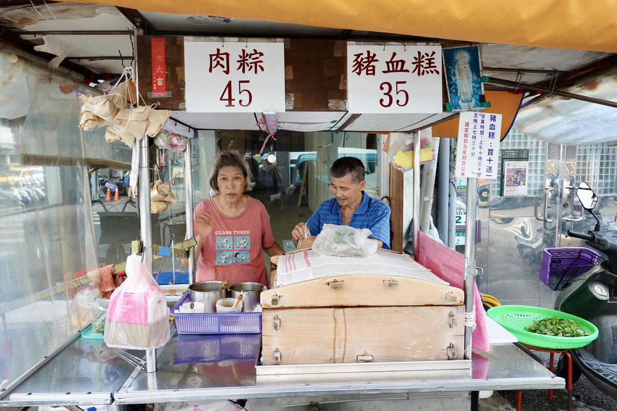 【美食懶人包】李洋美食地圖：奧運羽球男子雙打金牌二連霸的李洋愛吃什麼？蚵仔煎、刈包、滷肉飯、甜不辣、豬血糕、臭豆腐都是李洋的愛 6474