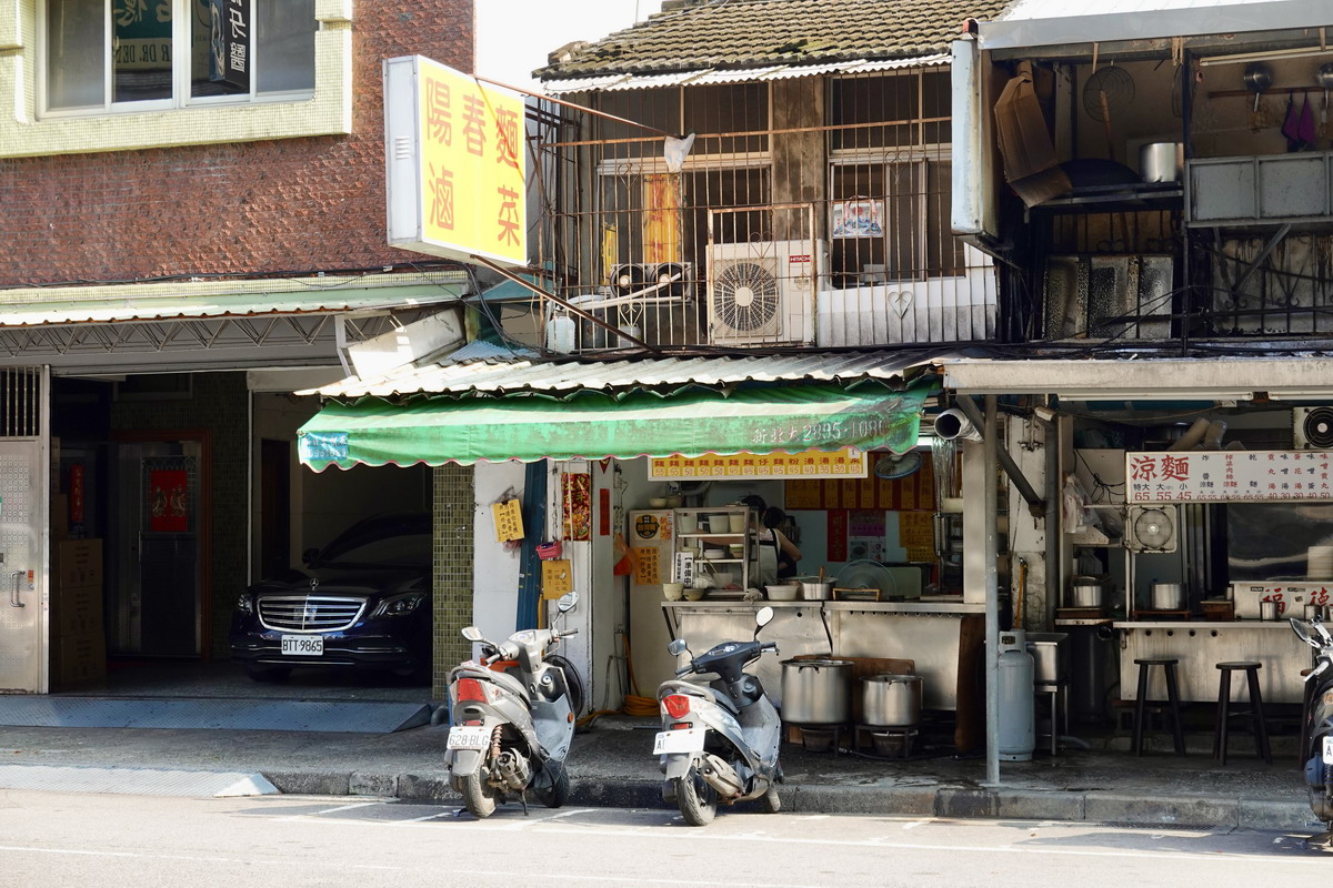 【懶人包】貓大爺興安街商圈美食特輯 (2024，31家)：平價庶民美食／宵夜街，臥虎藏龍，奧運金牌李洋和計程車司機最愛 6488