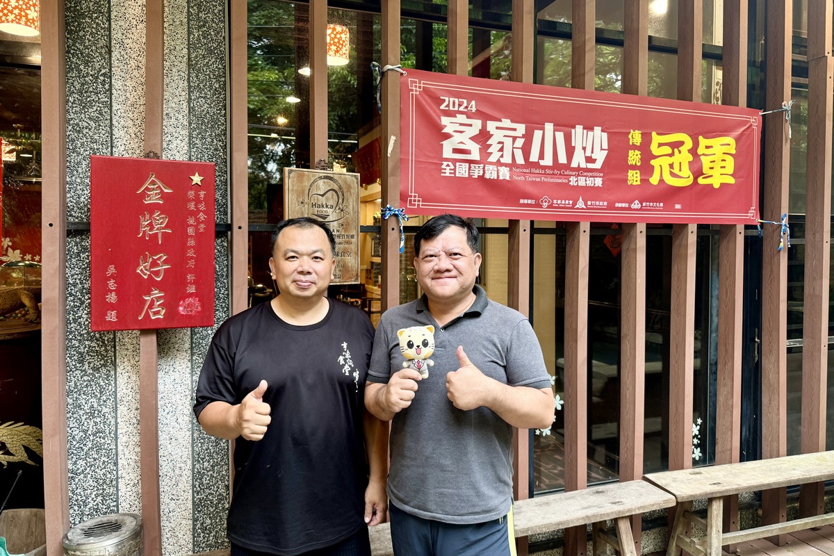 【桃園市龍潭美食】亨味食堂 2024：全國客家小炒爭霸賽北區冠軍，電影《總舖師》餐飲顧問，石門水庫附近客家菜餐廳，還有少見的鱷魚料理 6490