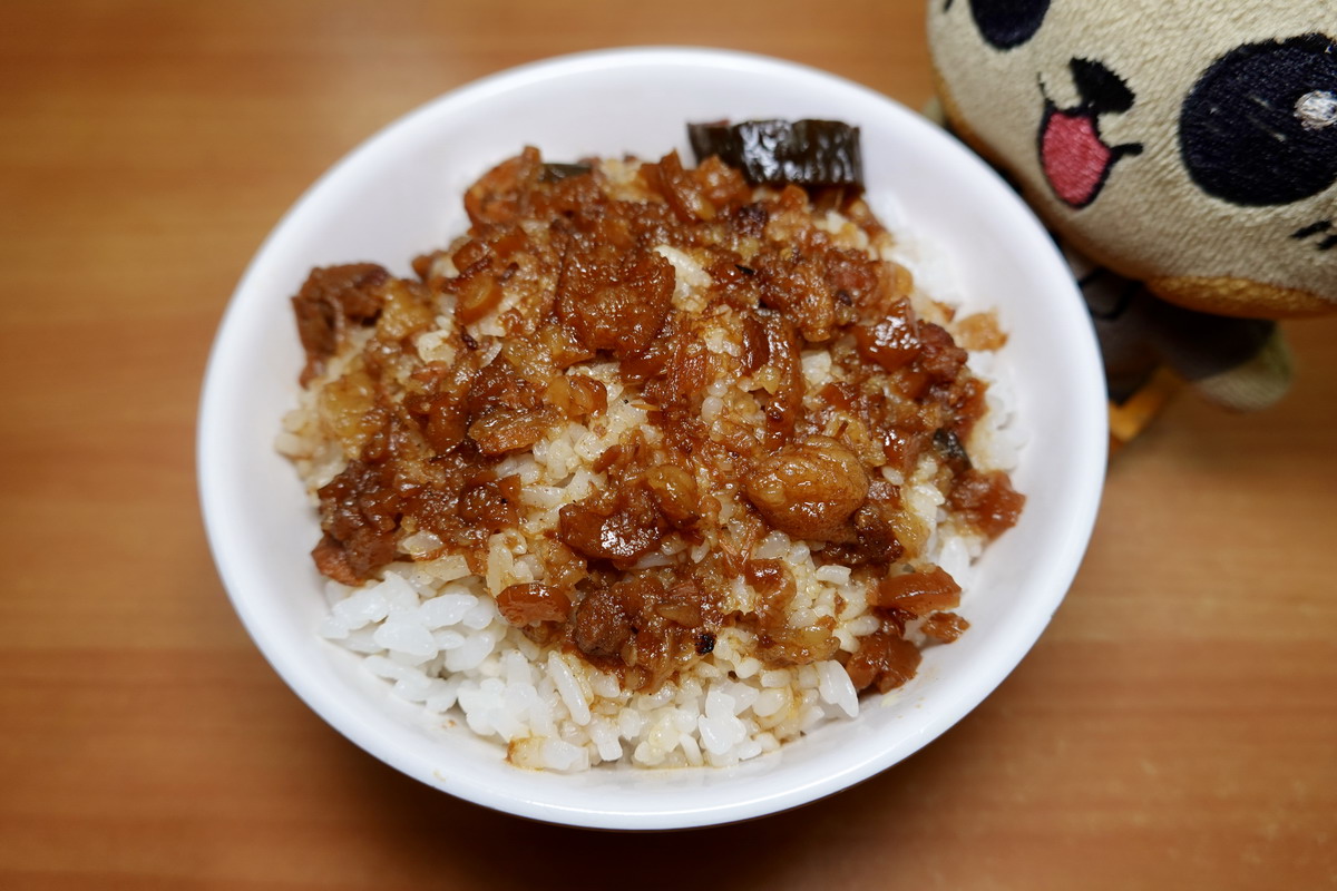 【台北中山國小站美食】黃記魯肉飯 2024：晴光商圈30年老牌滷肉飯便當名店，橫跨米其林必比登和亞洲50亞洲之粹雙榜 6497