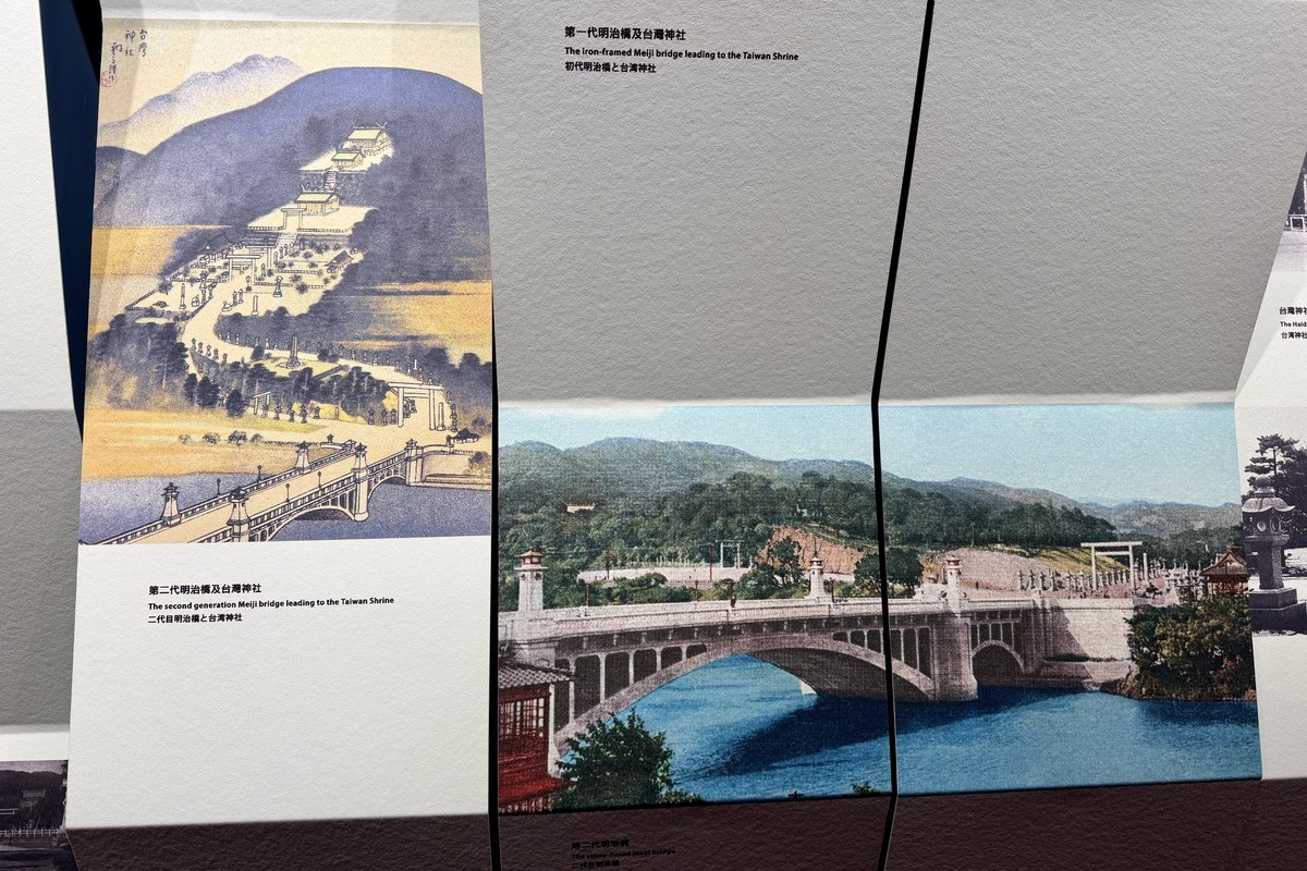 【台北市旅遊】台北圓山大飯店 2026:台灣的門面與台北地標之一,古典尊貴、說不完的歷史故事、享受總統國宴美食、還有神秘的地下密道溜滑梯 6489 【台北市旅遊】台北圓山大飯店 2026:台灣的門面與台北地標之一,古典尊貴、說不完的歷史故事、享受總統國宴美食、還有神秘的地下密道溜滑梯 6489
