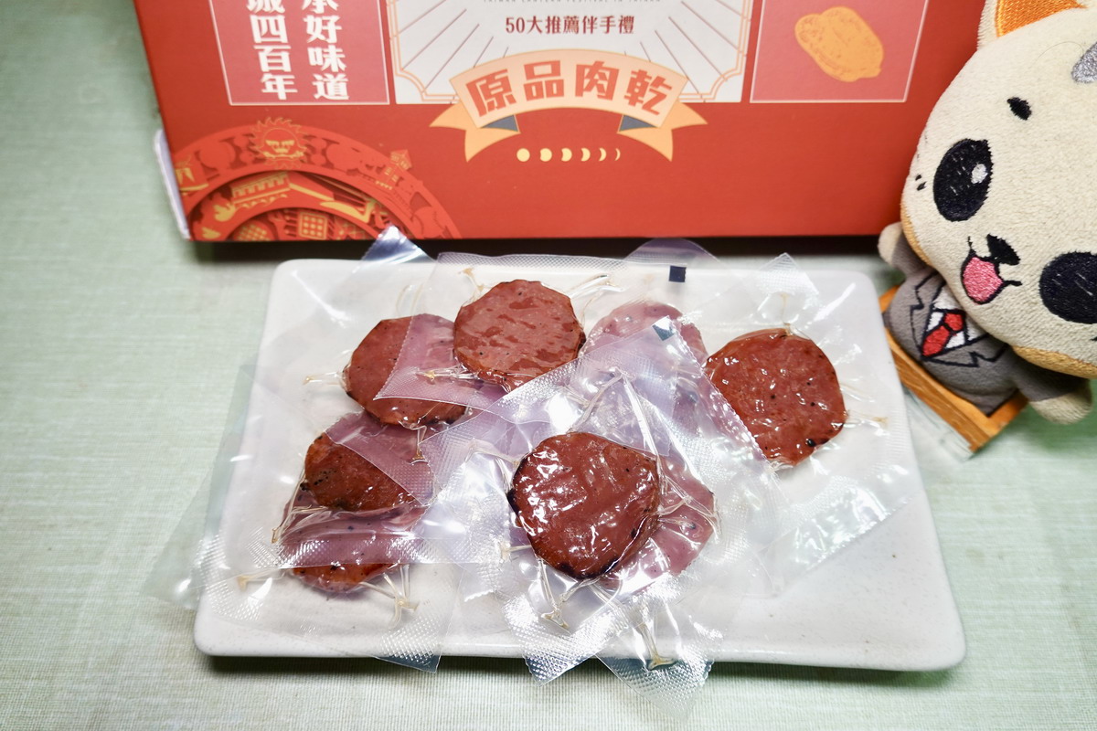 【團購美食】Akira 明食堂原品肉乾 2024：台南百大伴手禮，優質肉乾中秋節吃起來！6512