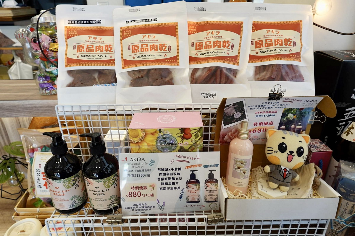 【團購美食】Akira 明食堂原品肉乾 2024：台南百大伴手禮，優質肉乾中秋節吃起來！6512