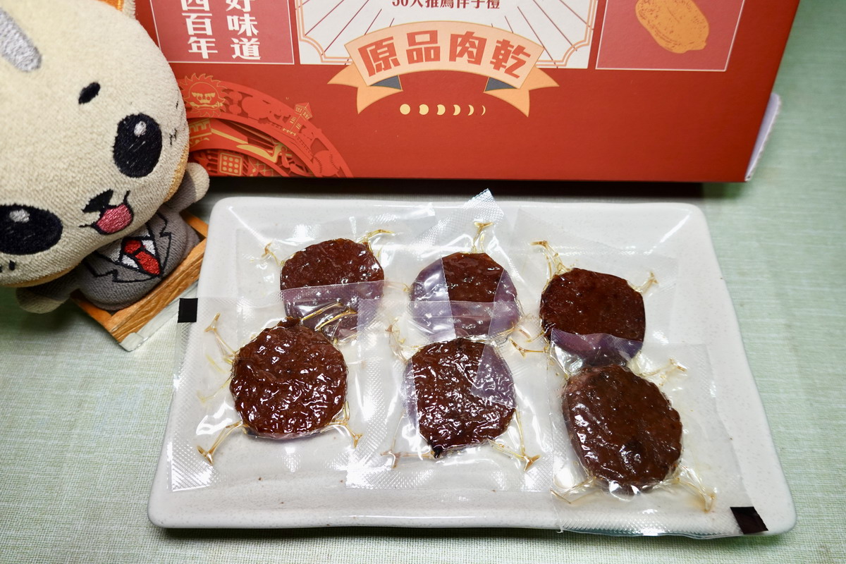 【團購美食】Akira 明食堂原品肉乾 2024：台南百大伴手禮，優質肉乾中秋節吃起來！6512