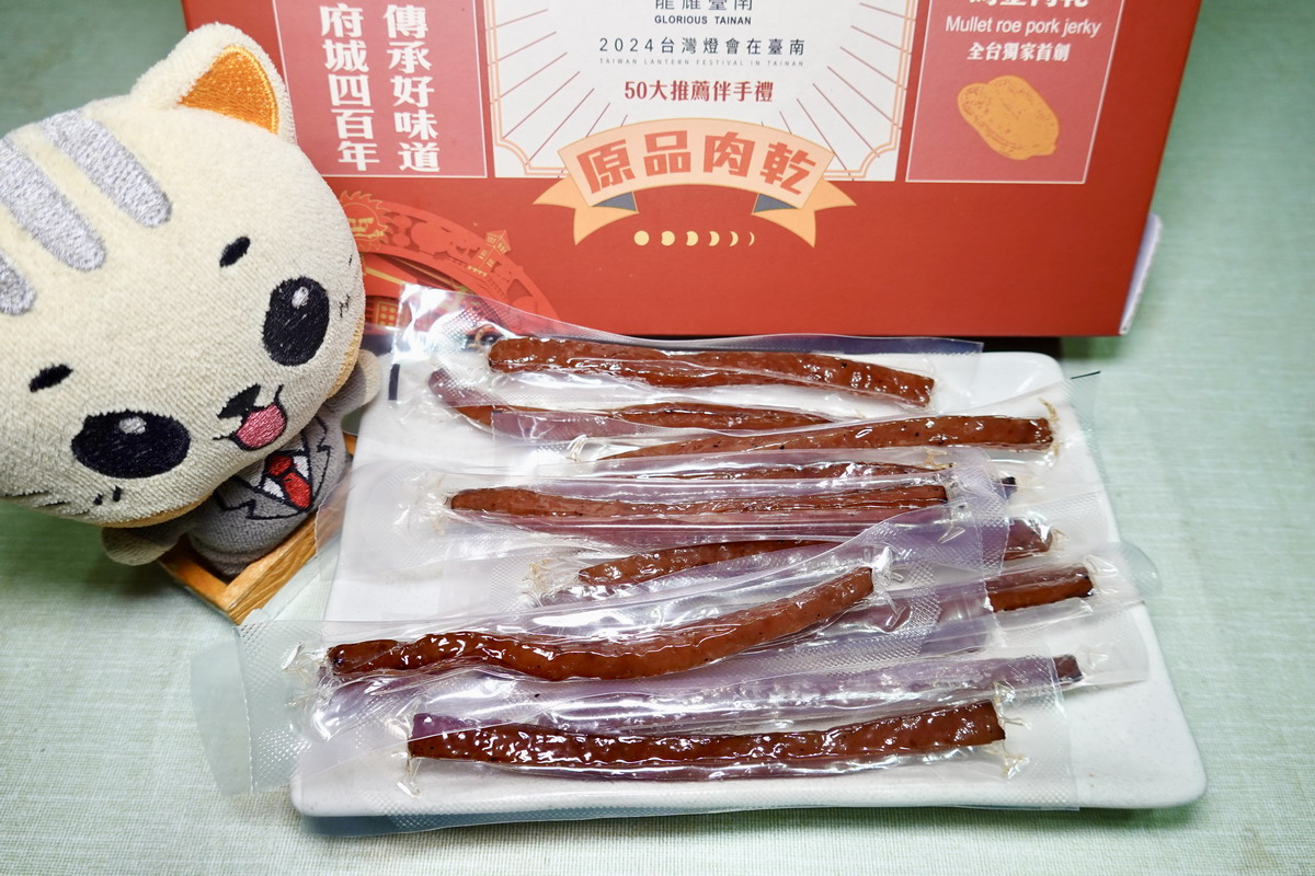 【團購美食】Akira 明食堂原品肉乾 2024：台南百大伴手禮，優質肉乾中秋節吃起來！6512