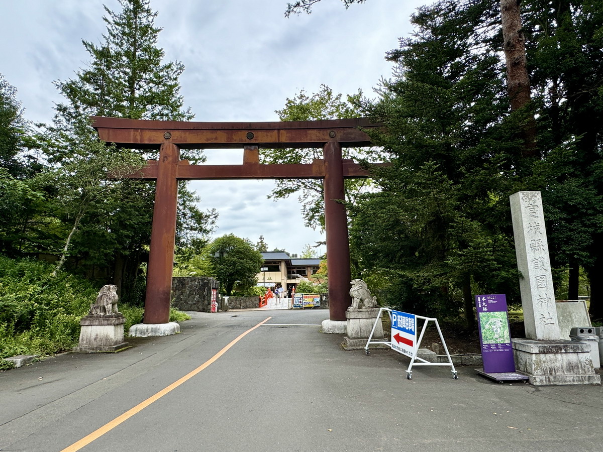 【日本宮城縣仙台旅遊】仙台城 2024：仙台最重要古蹟景點與戰國英豪「獨眼龍」伊達政宗 6518