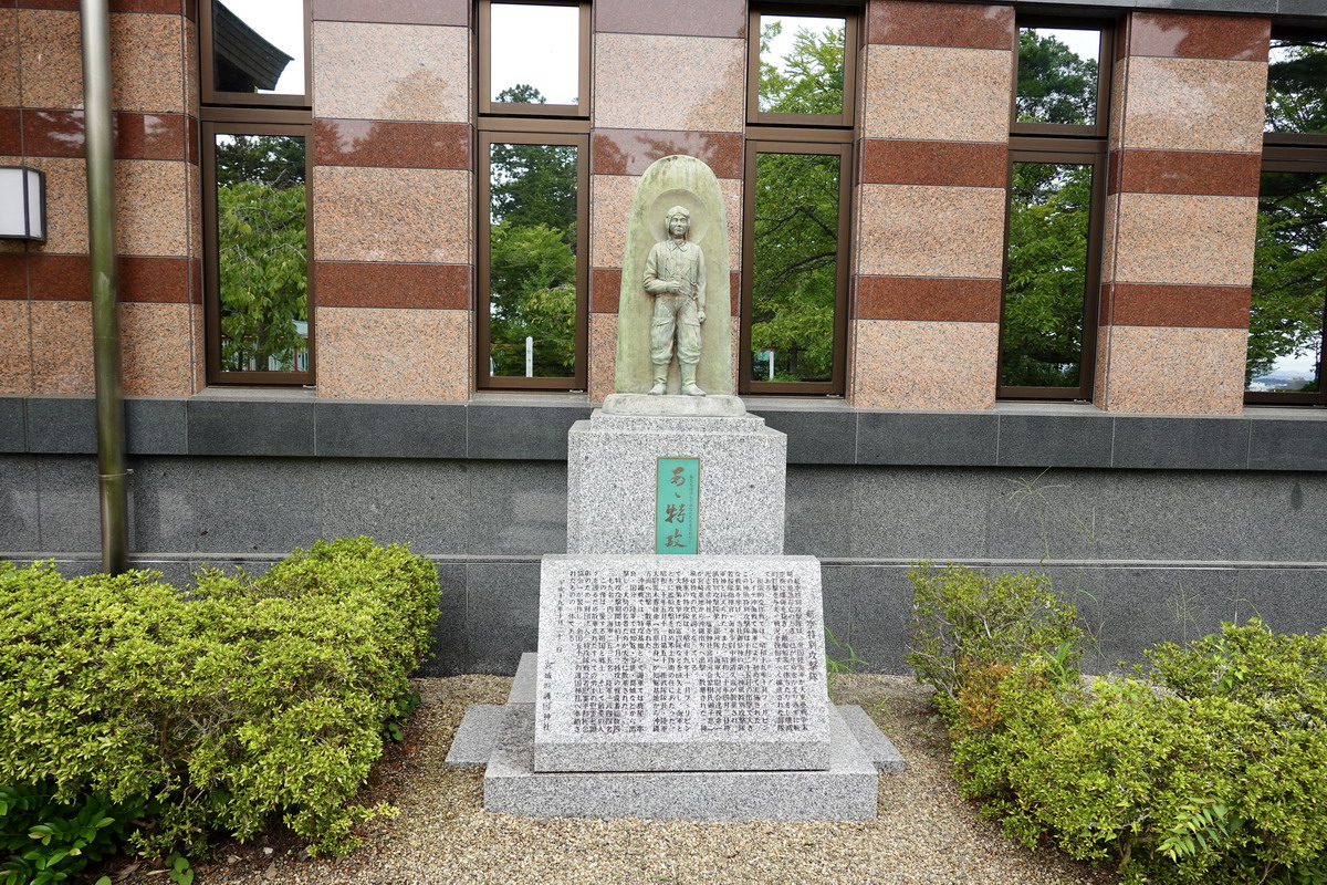 【日本宮城縣仙台旅遊】仙台城宮城縣護國神社英靈顯彰館 2024：1/100二戰日本海軍軍艦精密模型展 6521