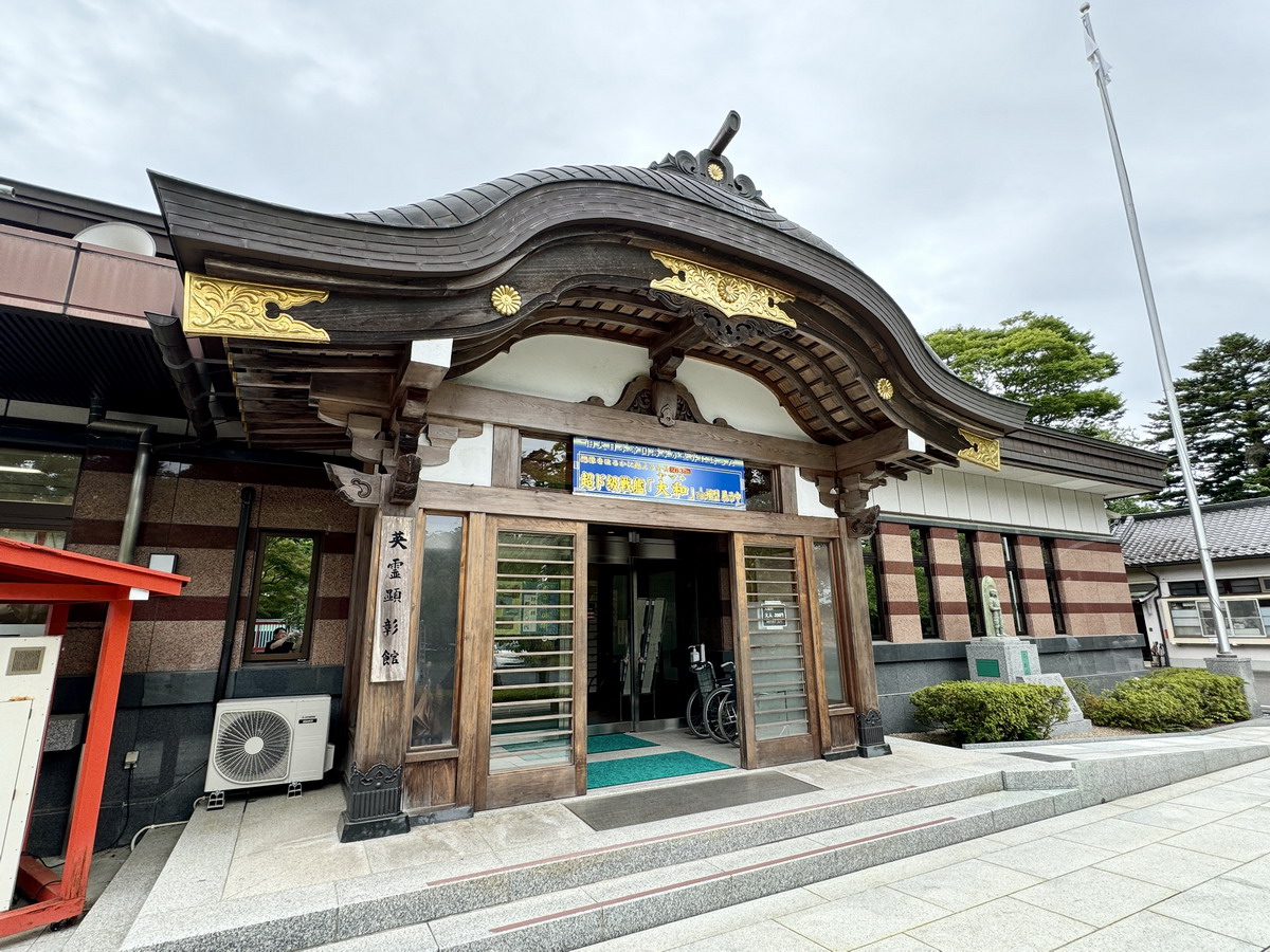 【日本宮城縣仙台旅遊】仙台城宮城縣護國神社英靈顯彰館 2024：1/100二戰日本海軍軍艦精密模型展 6521