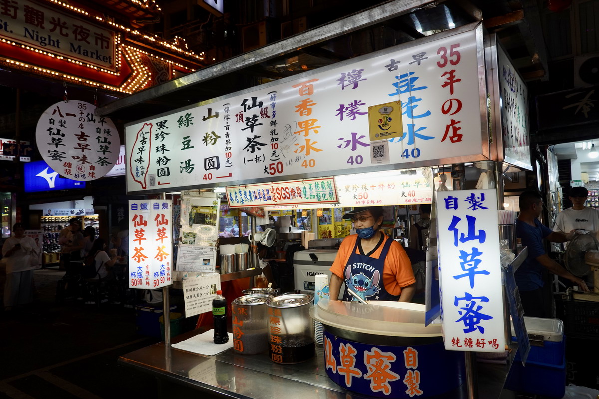 【懶人包】貓大爺饒河街觀光夜市美食特輯（2024，28家）：胡椒餅、藥燉排骨、臭豆腐、烤玉米、麵線、滷味、日式小吃 6493