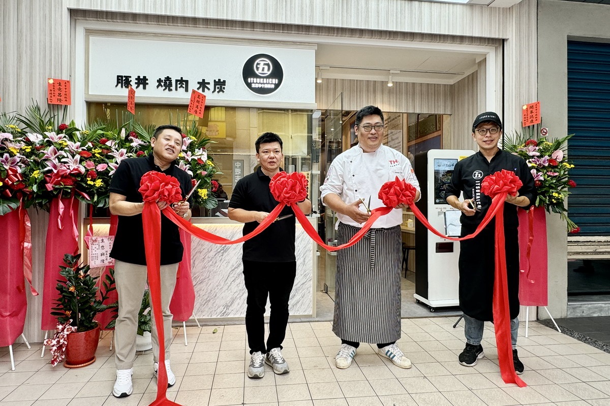 【桃園中壢美食】五日市十勝豚丼2024：全台首家北海道豚丼專門店開在中壢，原汁原味呈現十勝名物，本格派肉控快來吃 6535