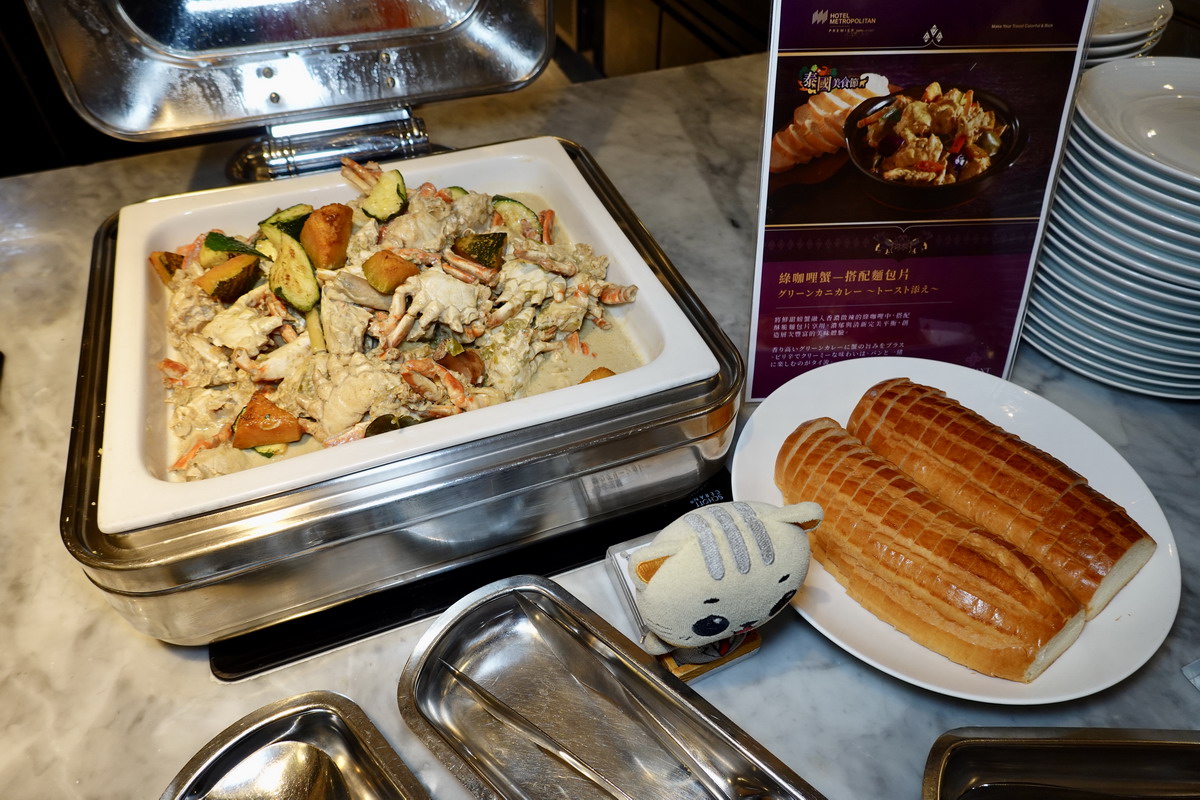 【台北南京復興站美食】JR東日本大飯店全日餐廳鉑麗安Brilliant吃到飽自助餐 2025:太狂了!香箱蟹一人一隻,泰國美食節主題味蕾大開,還有威靈頓牛排、羊排、燉牛舌自由!6942 【台北南京復興站美食】JR東日本大飯店全日餐廳鉑麗安Brilliant吃到飽自助餐 2025:太狂了!香箱蟹一人一隻,泰國美食節主題味蕾大開,還有威靈頓牛排、羊排、燉牛舌自由!6942
