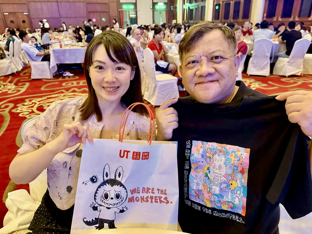 【中秋節烤肉活動】台北圓山大飯店中秋烤肉 2025：松葉蟹腳、和牛漢堡、烤肉、烤香腸吃到飽，加歌唱表演、高空夜景，歡度中秋就在圓山飯店 7096