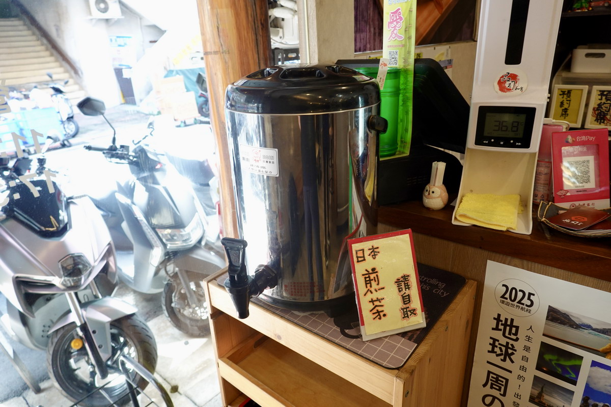 【台北民權西路站美食】品司和食 2024：普通的日料食堂居然可以吃到五星級飯店手藝，雙人套餐1580太超值 6564