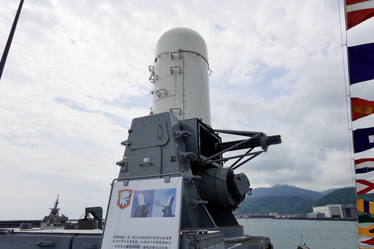 【海軍艦艇】成功級巡防艦成功軍艦 PFG-1101：中華民國海軍主力戰艦，保衛台海的先鋒 6567