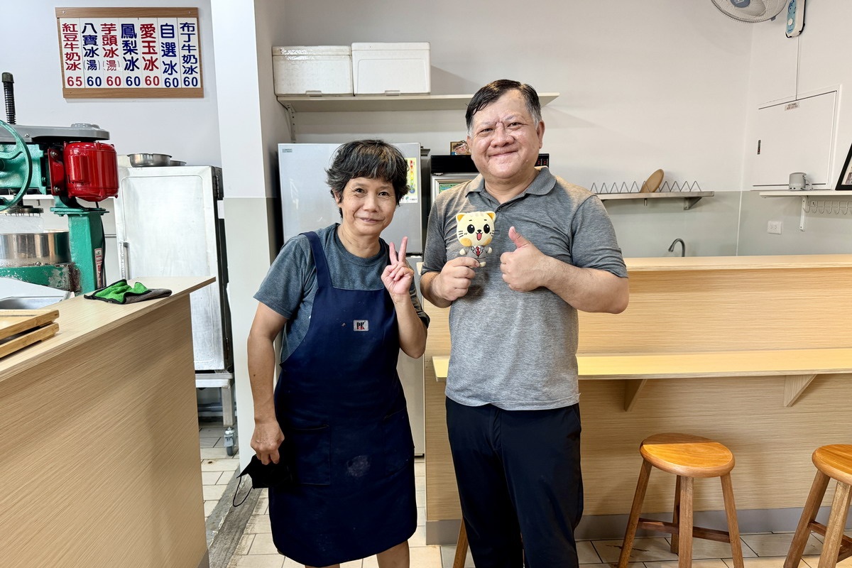 【台南中西區美食】江水號 2024：1931年創立93年老牌冰店，八寶冰從小吃到當阿公阿嬤，懷舊的好滋味 6604