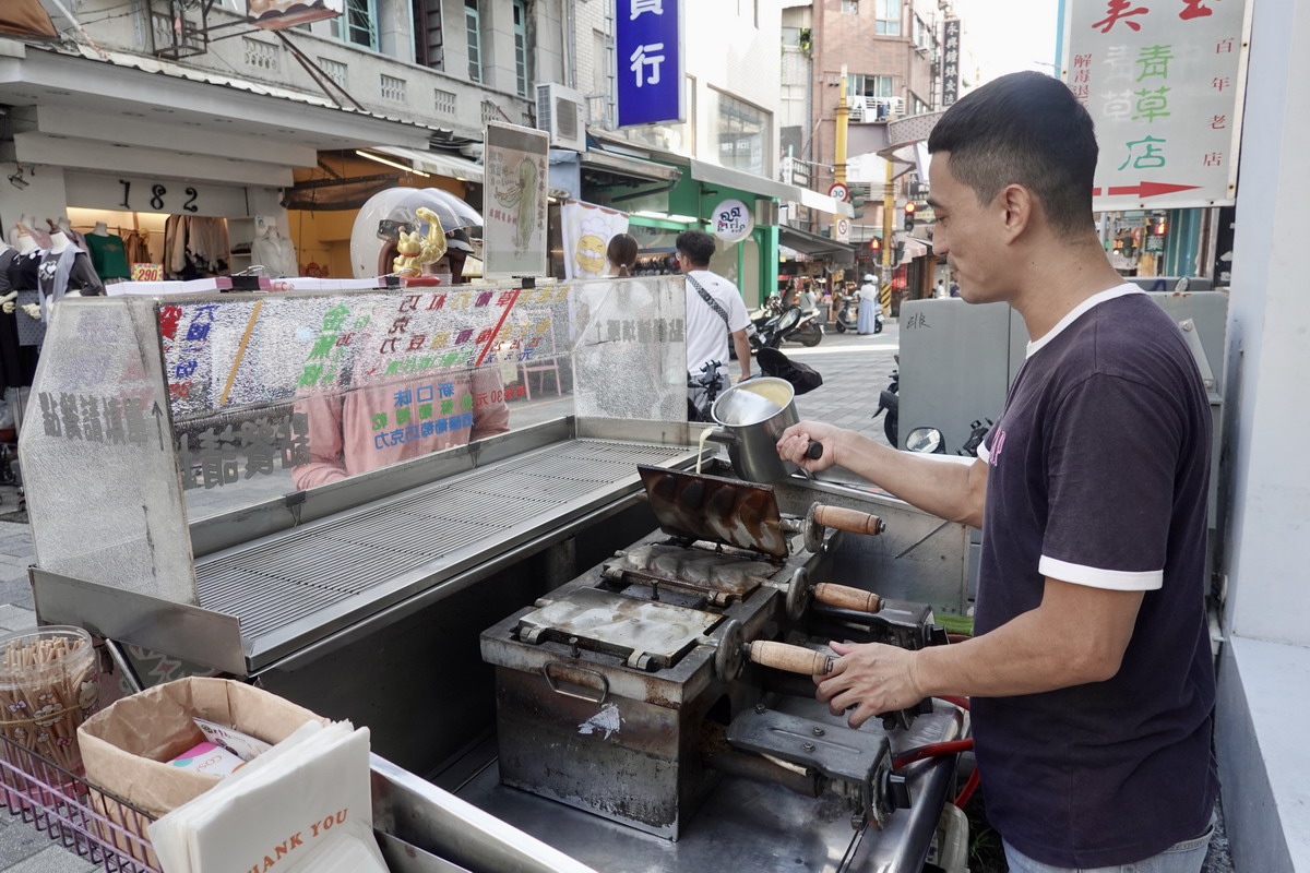 【台南中西區美食】王氏富屋金蕉條雞蛋糕 2024：會牽絲的雞蛋糕，國華街熱門點心，一天只賣3小時 6613